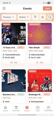 OnlineSewa screenshot