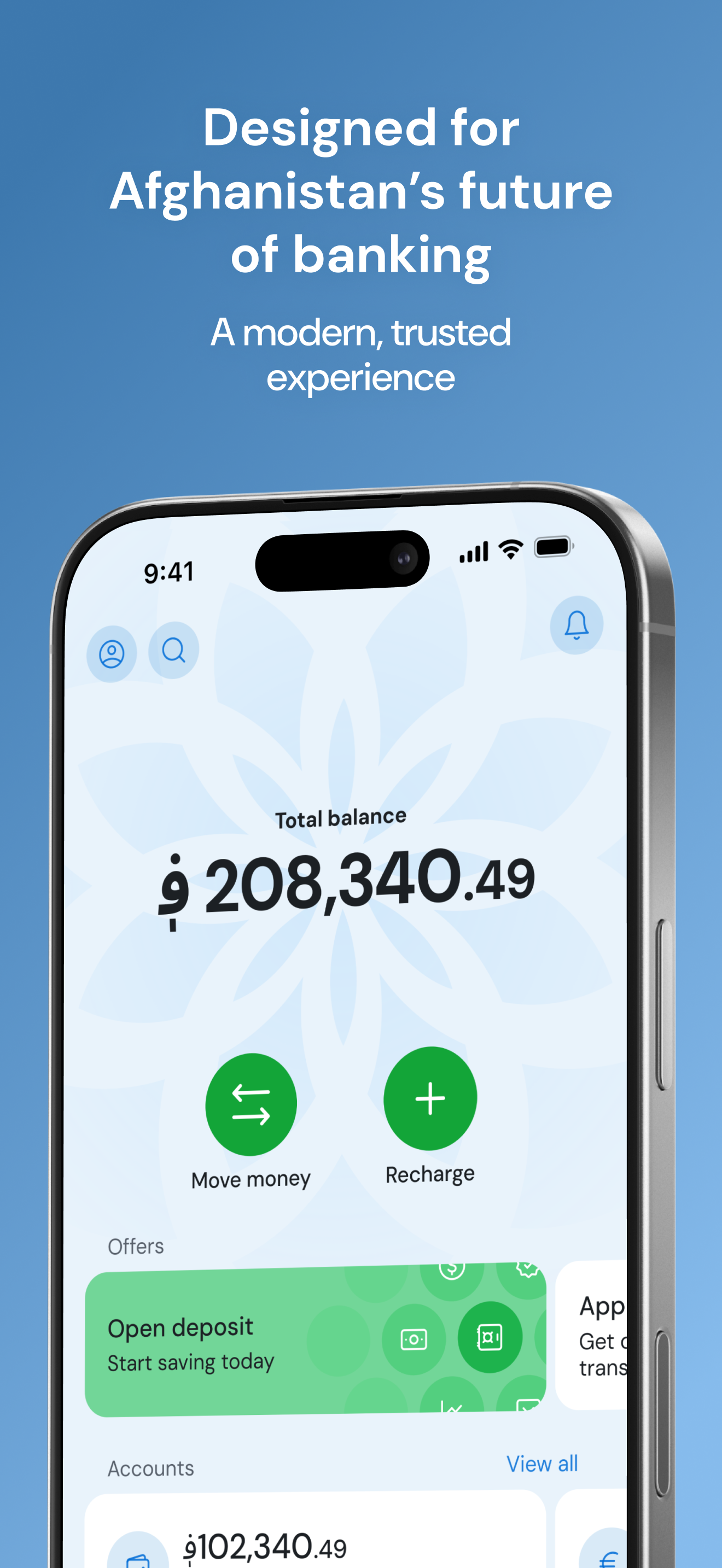 AIB My Bank Mobile App