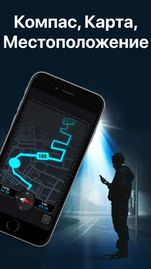 Скриншот Best Flash Light - Flashlight на iPhone 6