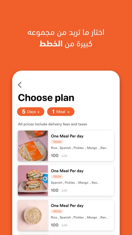 The Approved Life KSA