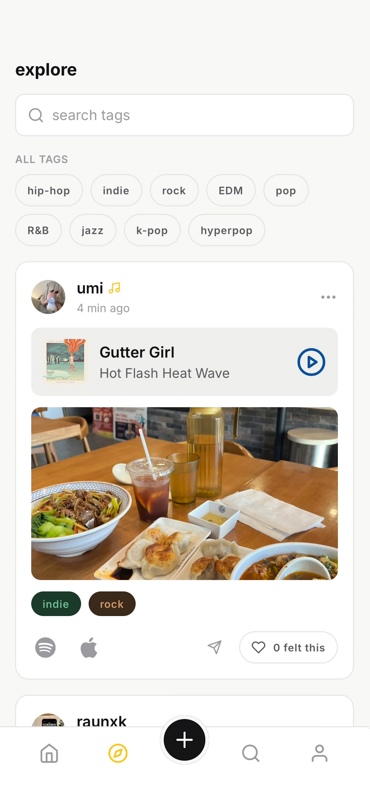 Musaic - The Music Sharing App screenshot 4