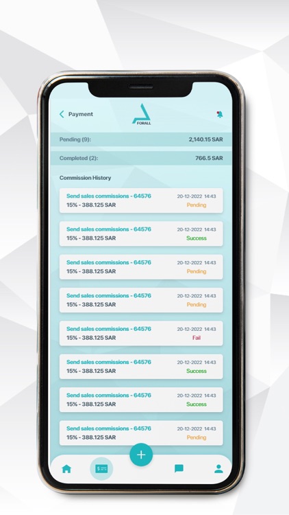 FORALL SALES screenshot-7