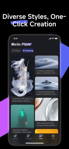 AI Artistry Screenshot 5 of 6