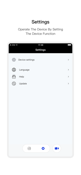 NVH Plus Vision Screenshot 4 of 5