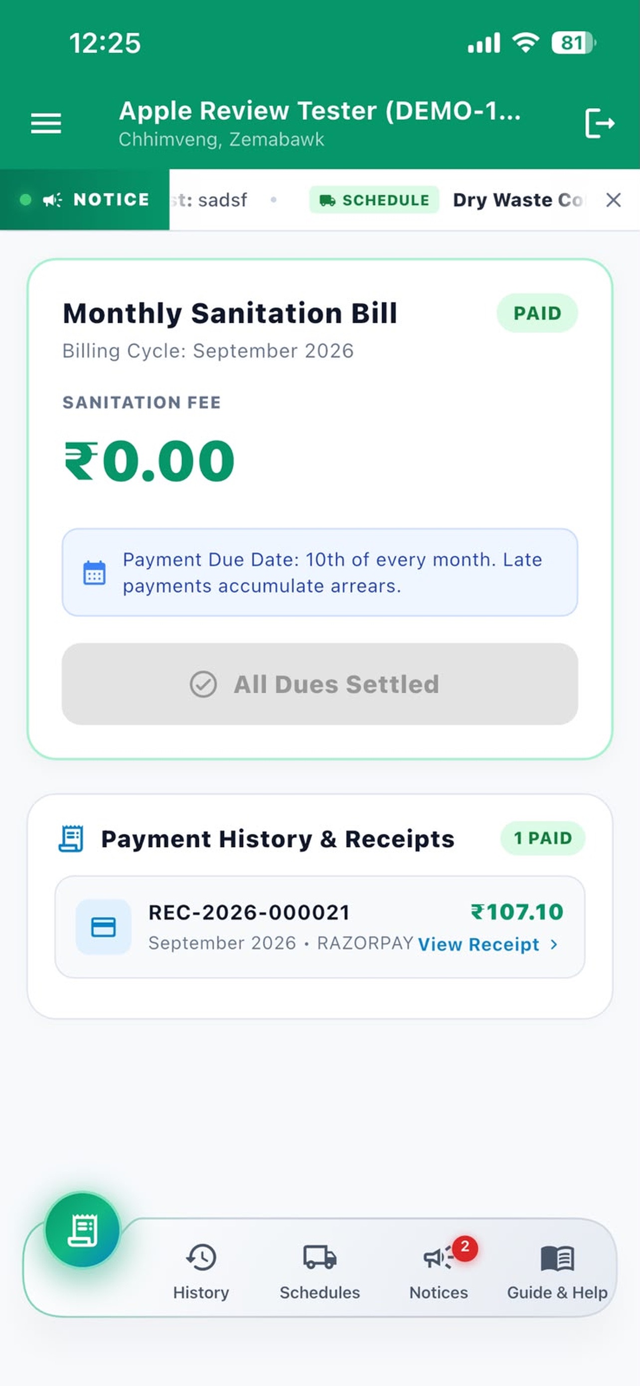 Screenshot 3 of Mizoram Sanitation