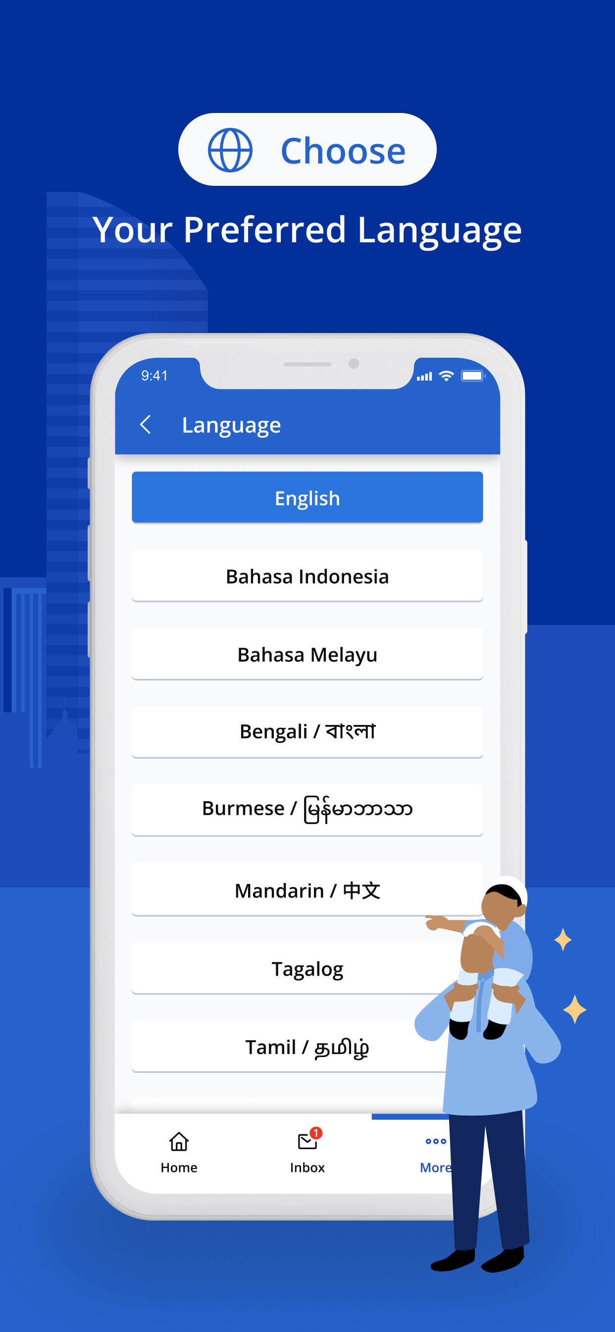 SGWorkPass