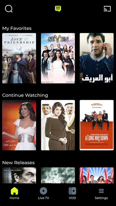 Screenshot #1 pour Go Play Market – Tunisia