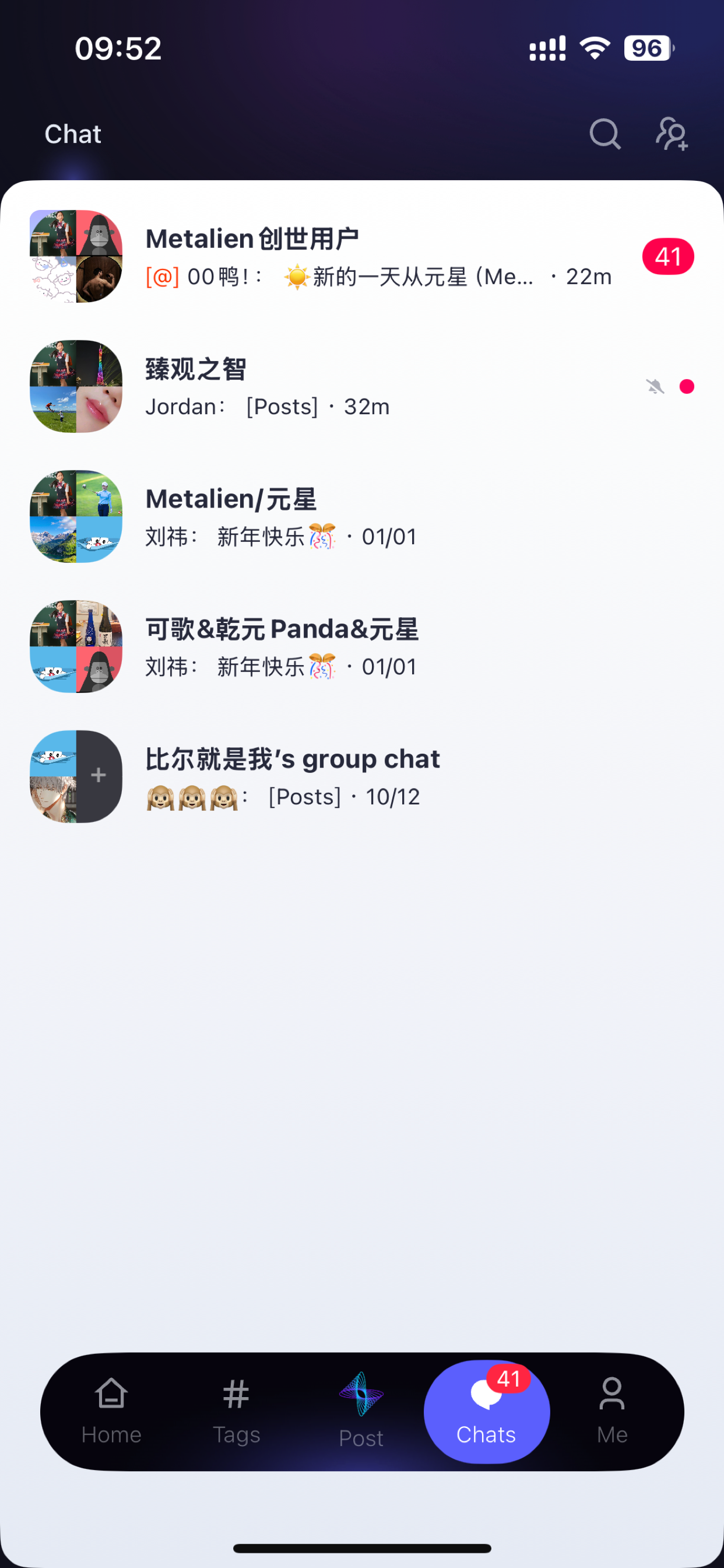 Metalien-Community Revolution