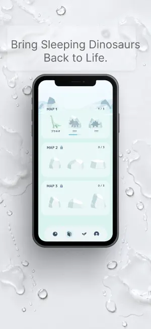 Digital Detox Game : meltwake screenshot 3