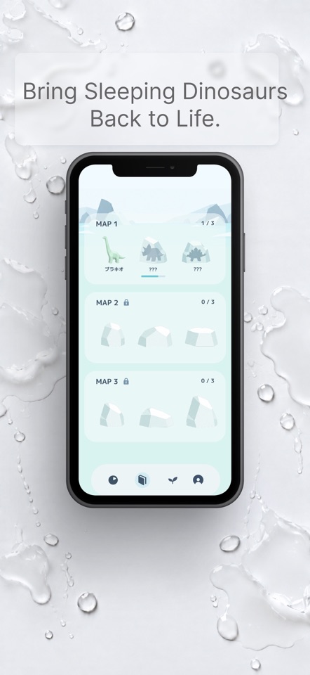 Digital Detox Game : meltwake screenshot 3