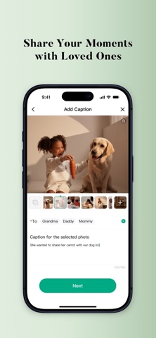 Pexar screenshot