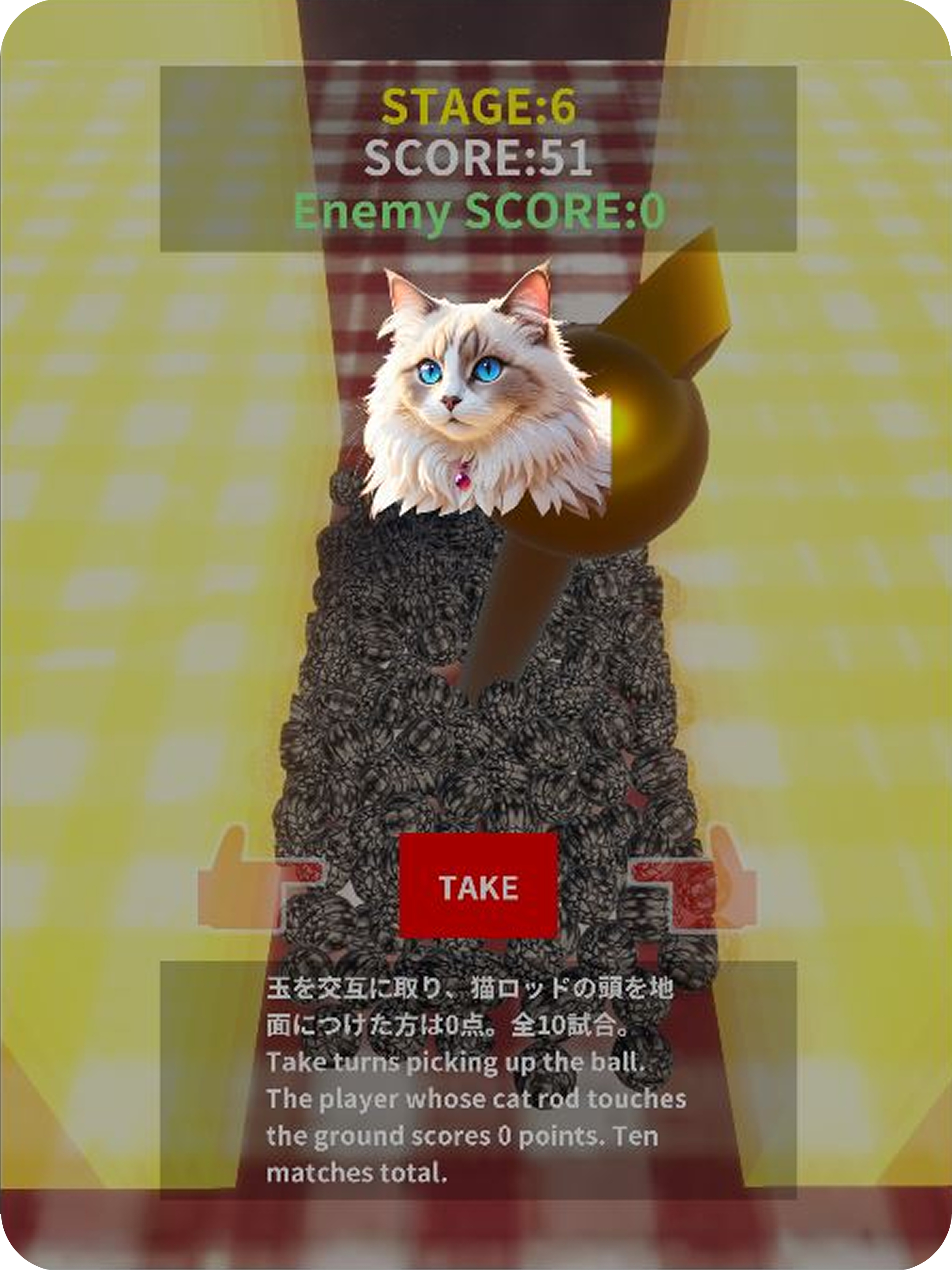 Cat Ball Mountain Collapse screenshot 6