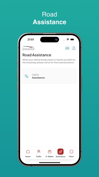 JESR | جسر screenshot-4