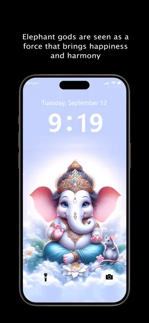 Hindu Wallpaper - India Art screenshot 1