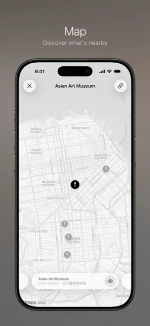 Kura: Curated Eastern Spaces screenshot 3