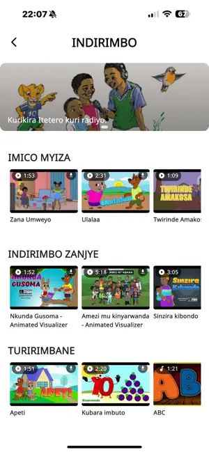 Itetero screenshot 4
