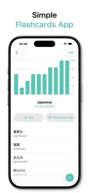 Wordock screenshot 1