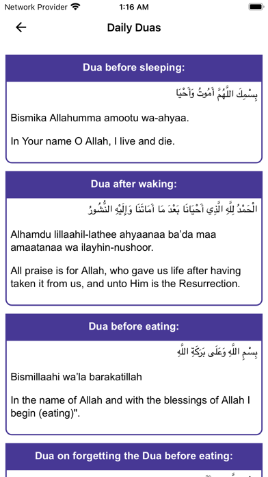 Noor Ul Islam Screenshot
