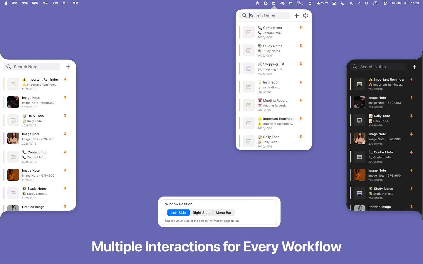 Enote – Easy Sticky Notes