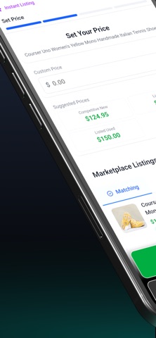GlobalSKU screenshot