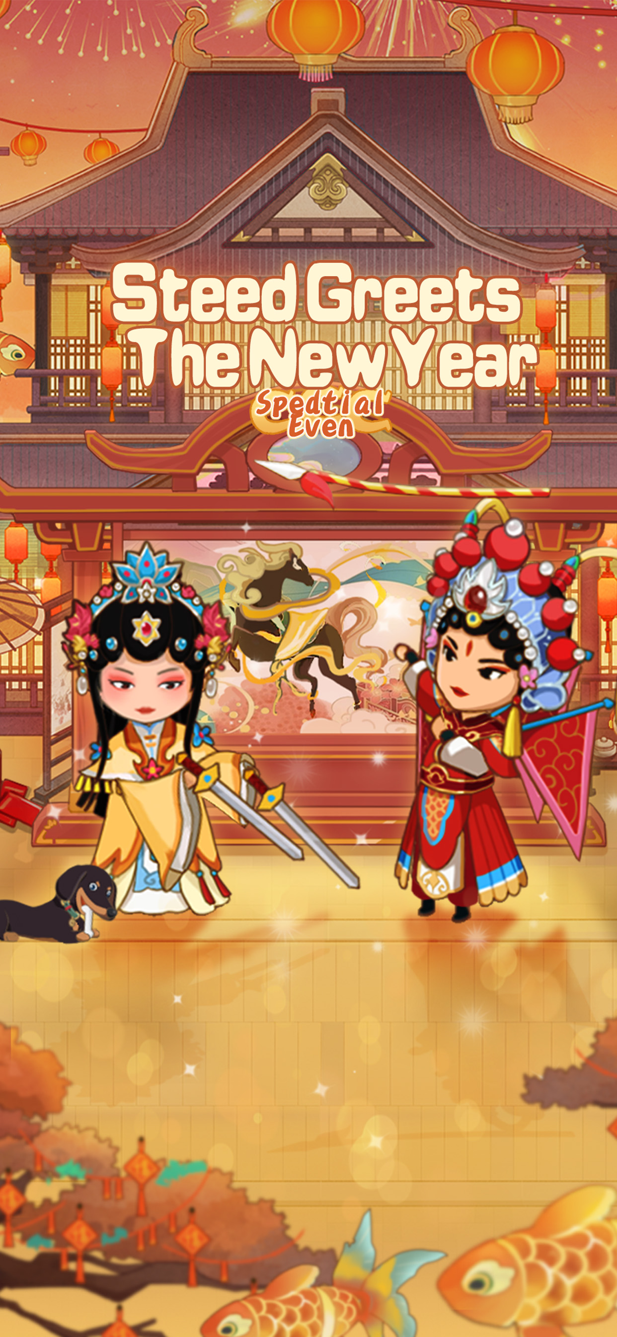 My Hot Pot Story