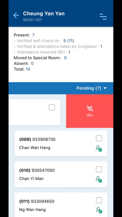 i-Invigilation (HKDSE) 監考易 screenshot-6