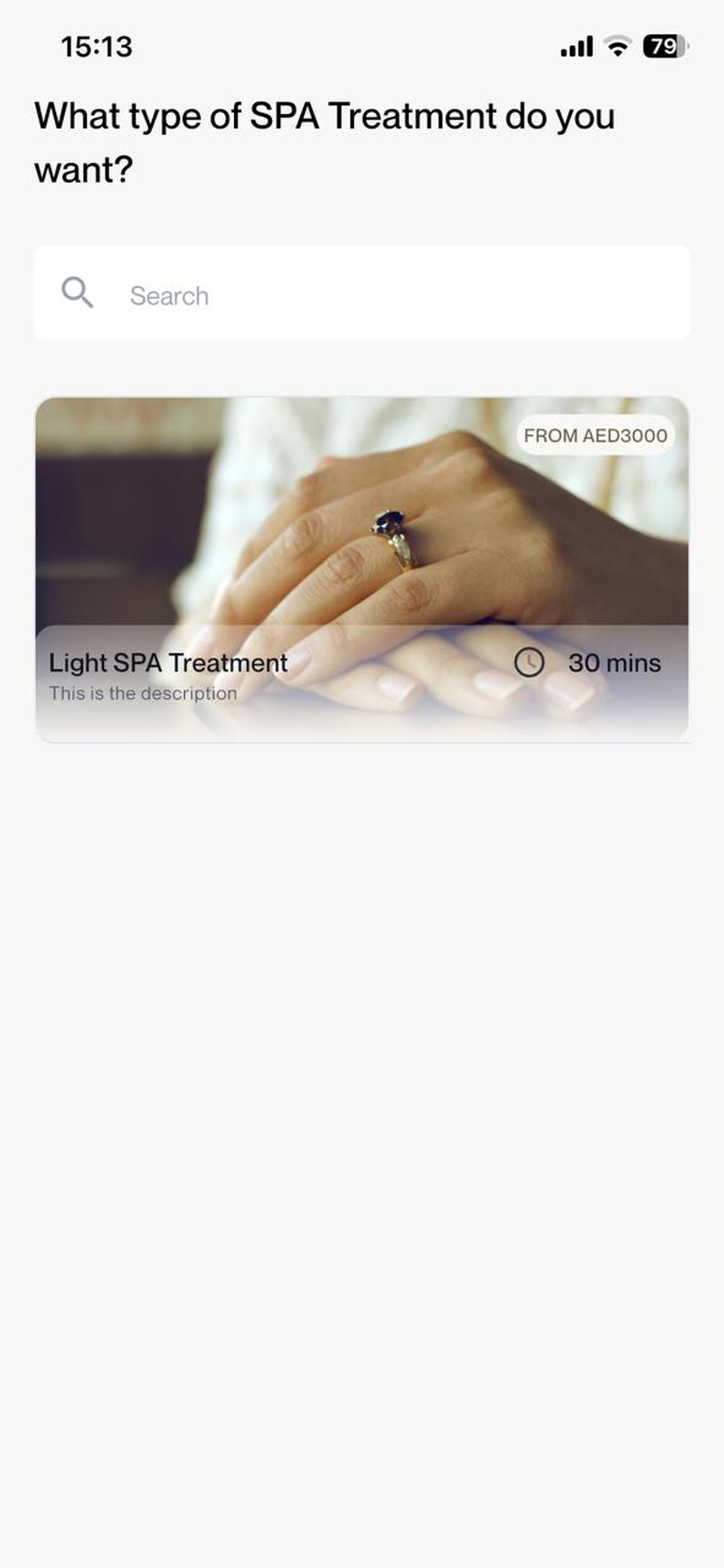 SwaySpa screenshot 6
