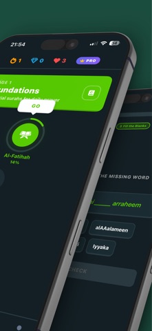 Sabr: Quran Memorization App Store preview screenshot 2