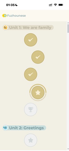 Goong screenshot