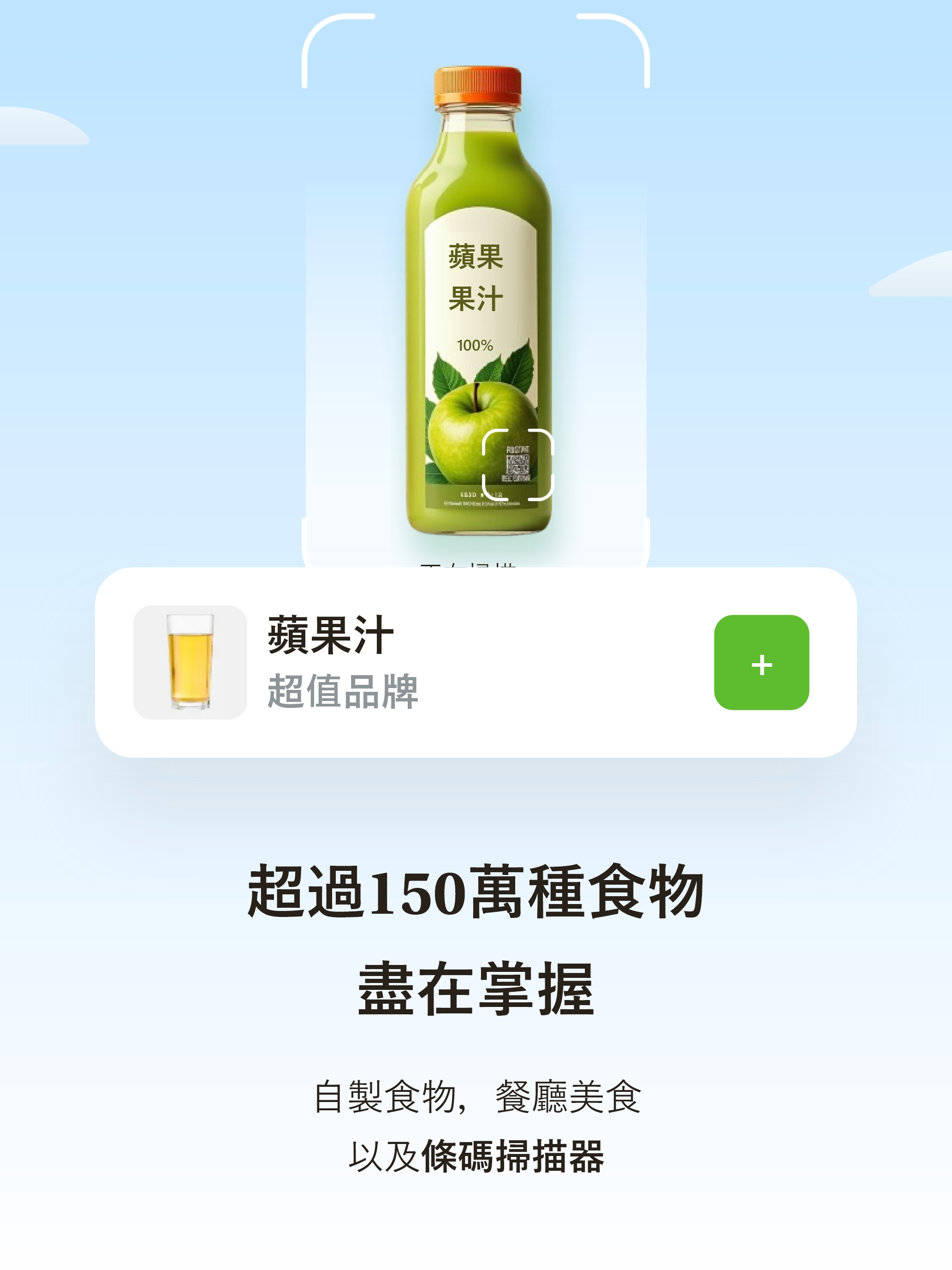 https://is1-ssl.mzstatic.com/image/thumb/PurpleSource211/v4/8a/20/08/8a2008f4-367e-ff32-7d2b-6dddb5ac2c34/iPadPro13_2.jpg/2064x2752.png