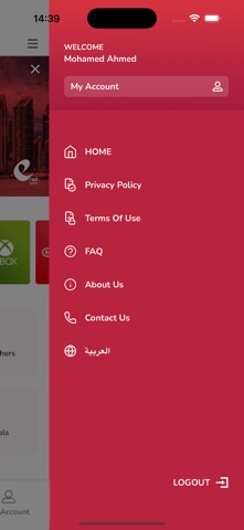 eNet Qatar Screenshot 5 of 5