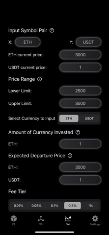 DeFi Seeker Screenshot 1 of 7
