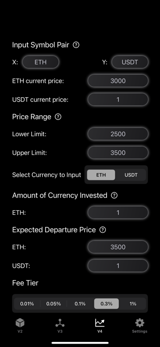 DeFi Seeker Screenshot 1 of 7
