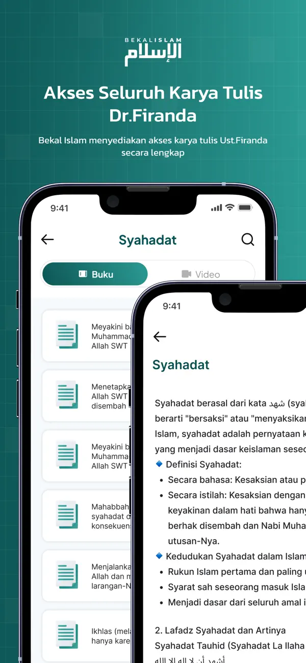 Screenshot #2 pour Bekal Islam