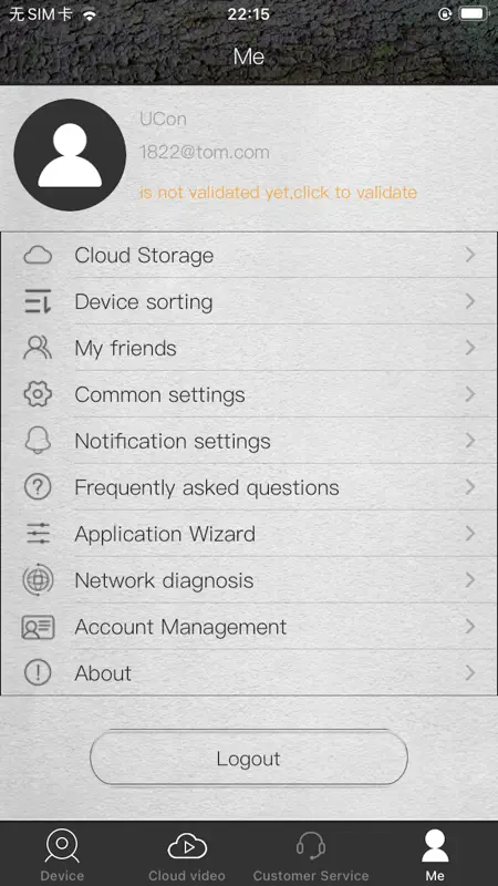 Ucon screenshot 7 of 9