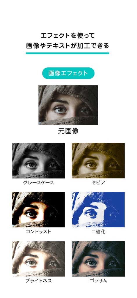 エアプリ - オリジナルデザイングッズ作成&Tシャツプリント - 