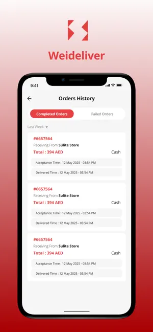weideliver screenshot 2