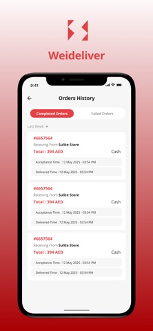 weideliver screenshot