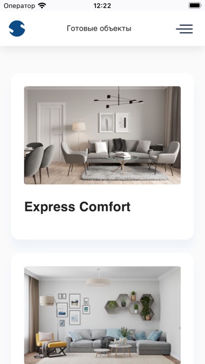 Smart Partner screenshot-5