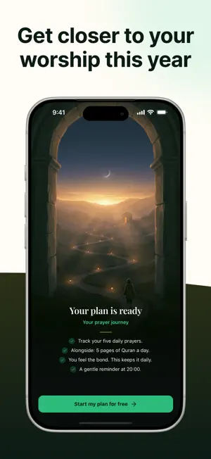 PrayPath: Quran, Hatim, Prayer screenshot 1