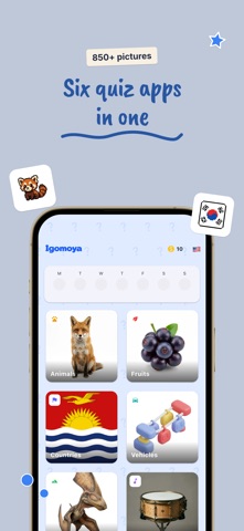Igomoya: Picture Quiz screenshot 1