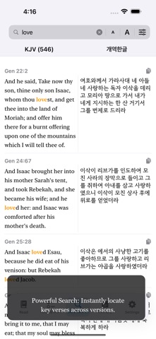 Bible Paste mobile Screenshot 7 of 9