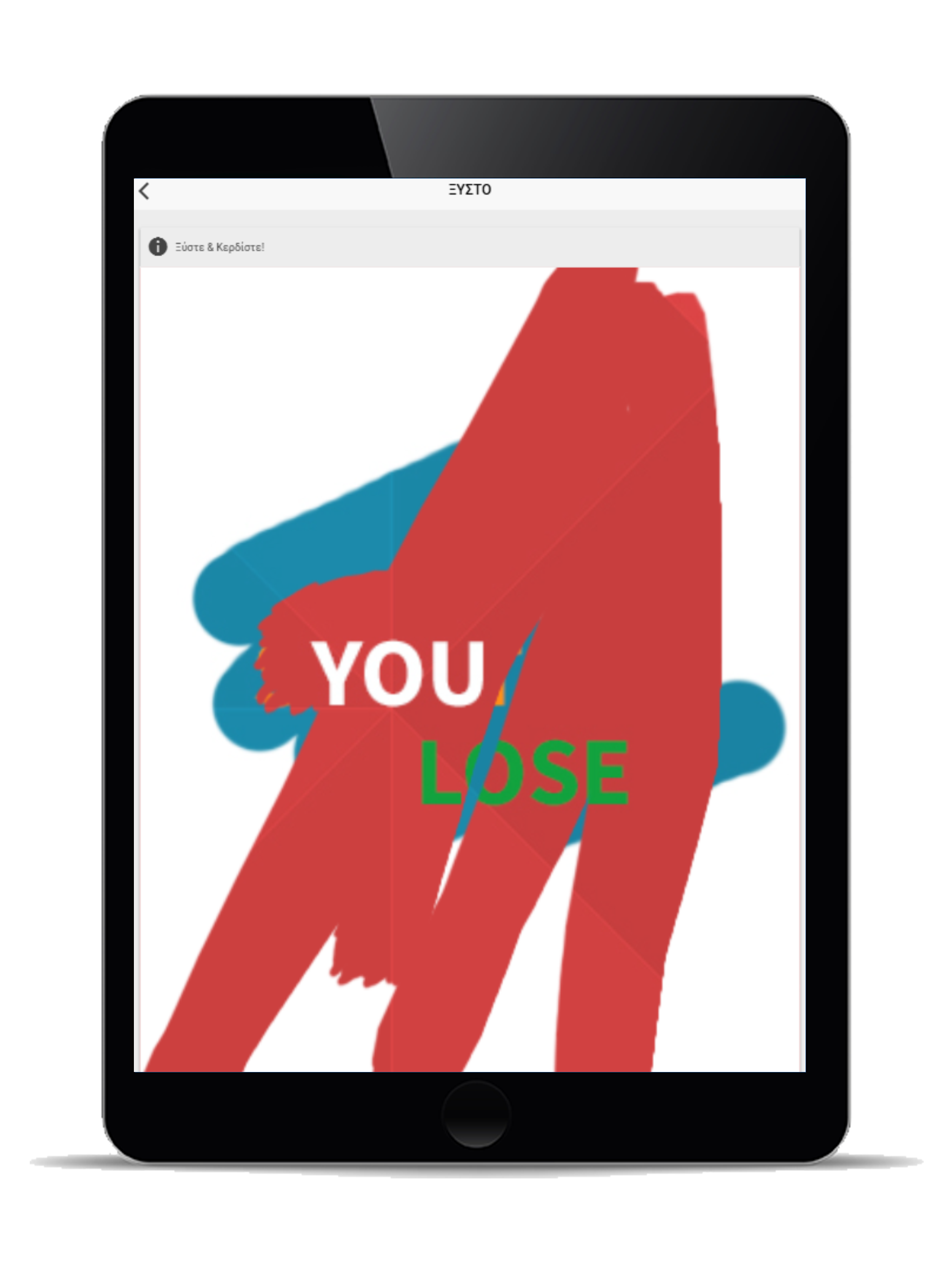 GO SPORT STORE screenshot 7