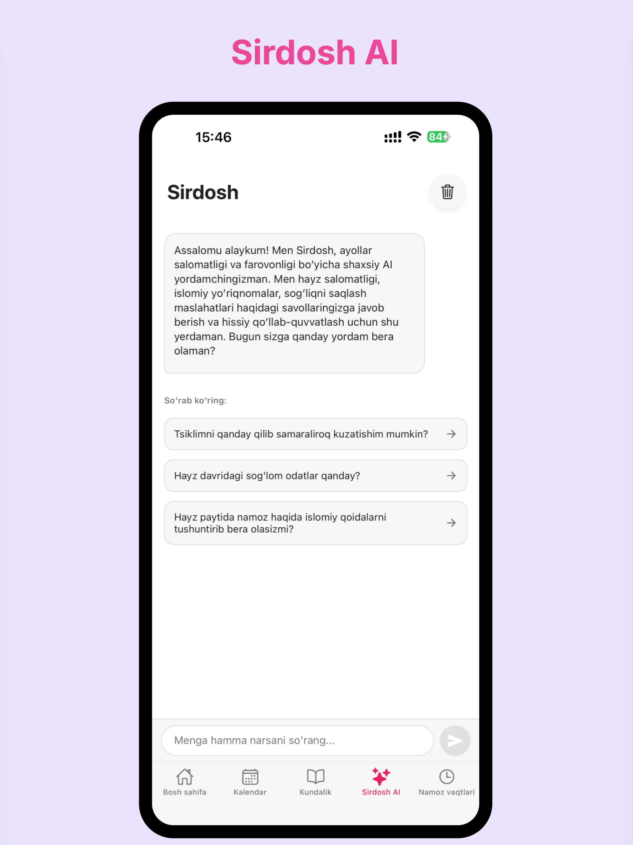 Ayol screenshot 10