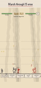 Retro Paper Game (WAR!) screenshot