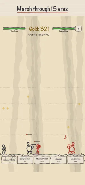 Retro Paper Game (WAR!) screenshot 2