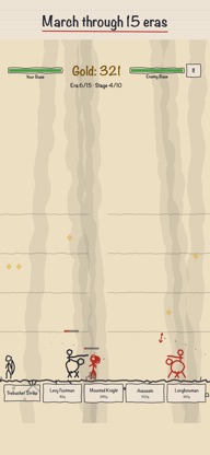 Retro Paper Game (WAR!) screenshot 2