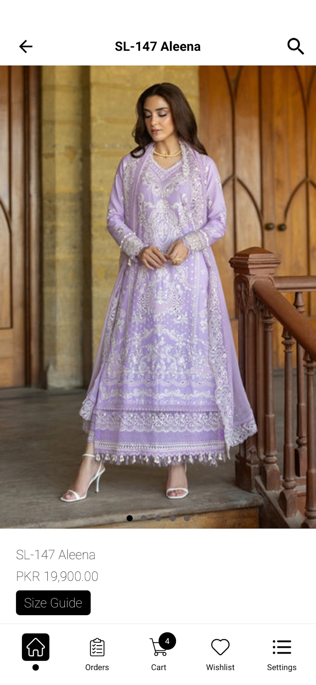Imrozia Serene 2024