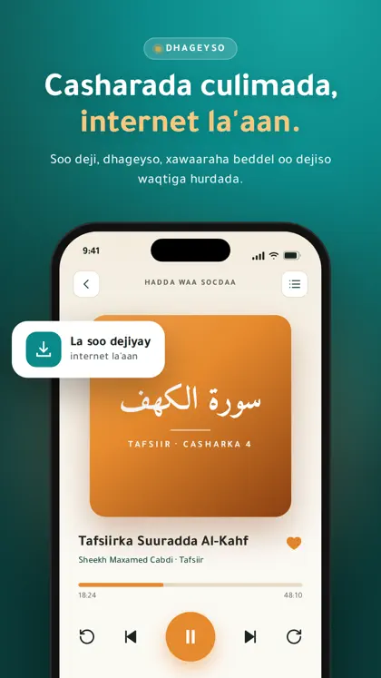 Screenshot 3 di 6 di Turath - Dhaxalka Culimada