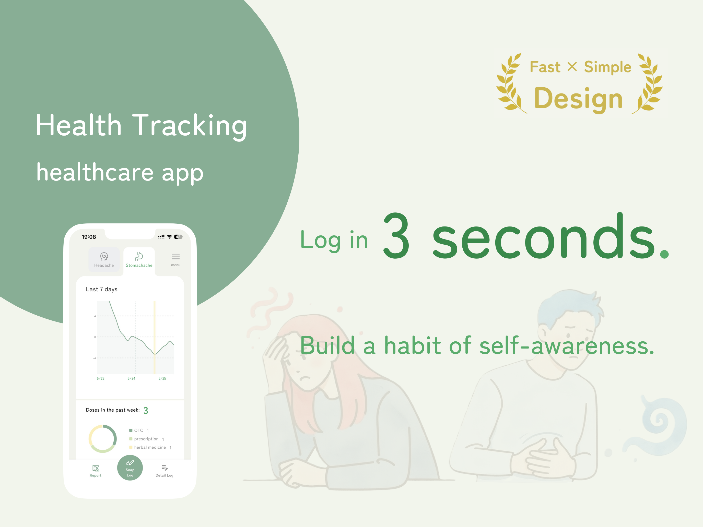 Snap Diary - Health Management screenshot 4